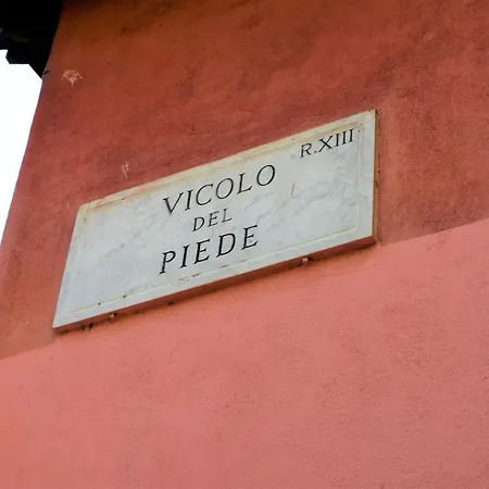 Vivaldi *